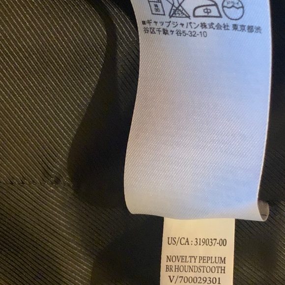 Banana Republic blazer, new with tags - Picture 10 of 12